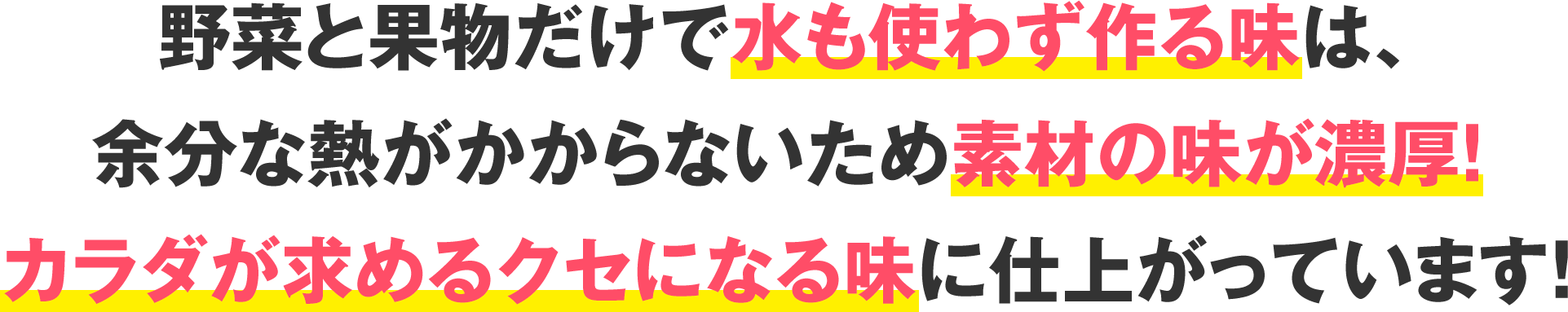 アイテム下テキストimg