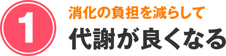 理由タイトル1