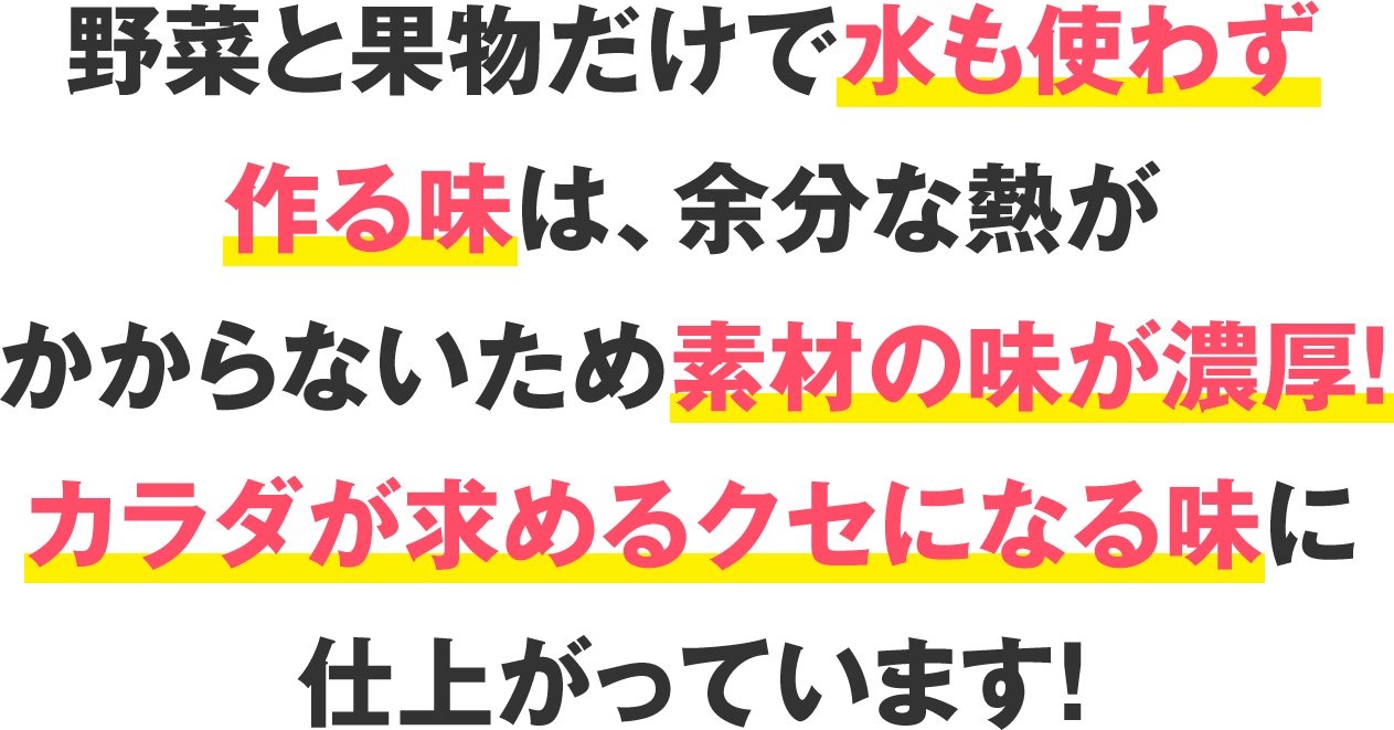 sp_アイテム下テキストimg