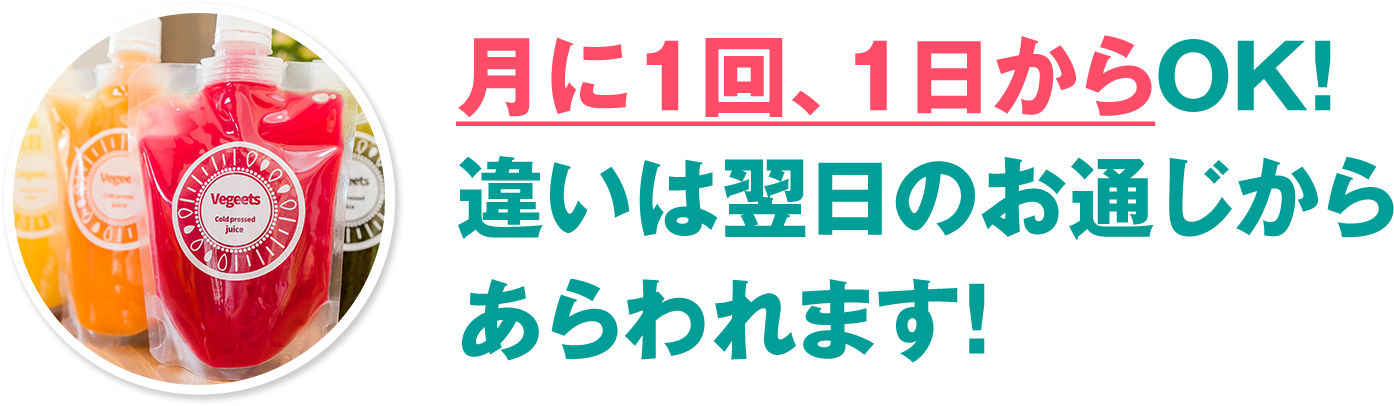 sp_解決ラストimg&テキスト