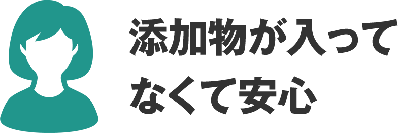 声タイトル2