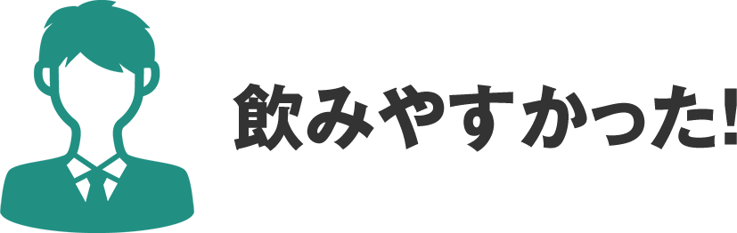 声タイトル3