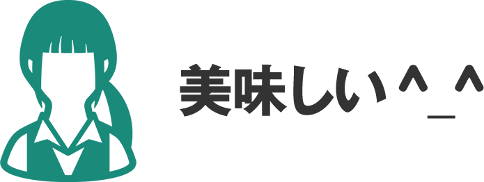 声タイトル4